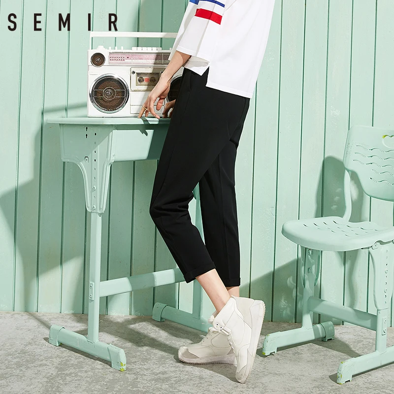 Брюки SEMIR Женские повседневные Модные свободные штаны джоггеры черные мягкие