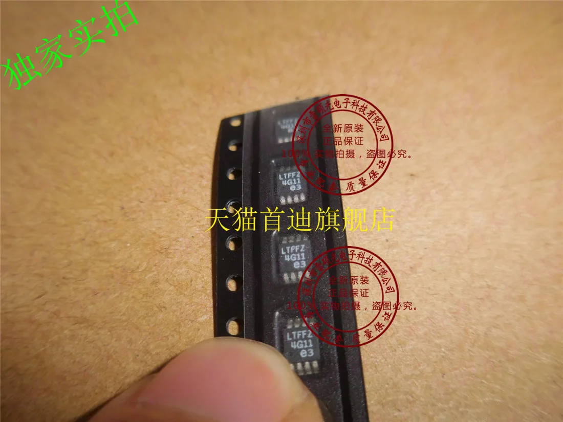 Ltc3632ems8e LTC3632 LTFFZ обеспечение качества | Электронные компоненты и принадлежности