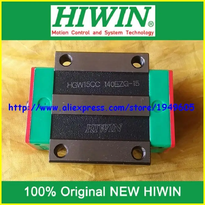 4 шт. новый оригинальный HIWIN HGW15CA(HGW15CC) линейный направляющий блок запчасти для