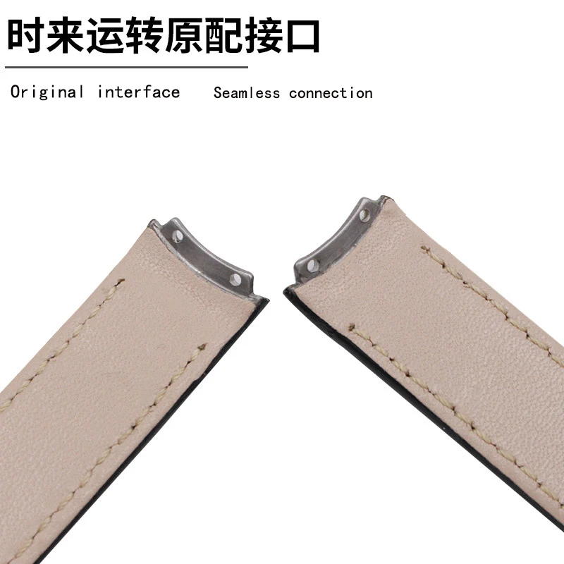 Suitable for SWAROVSKI Leather Watches Strap1187023/1160308 Women Watch Band with accessories