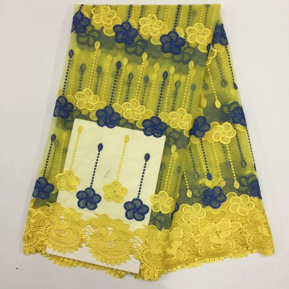 2016 Последние африканские французский Кружево Ткань Высокое качество