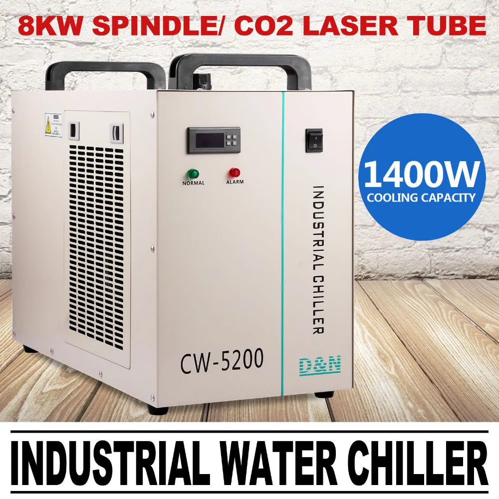 220V CW-5200DG Industrial Water Chiller for Single 130/150W CO2 Laser Tube