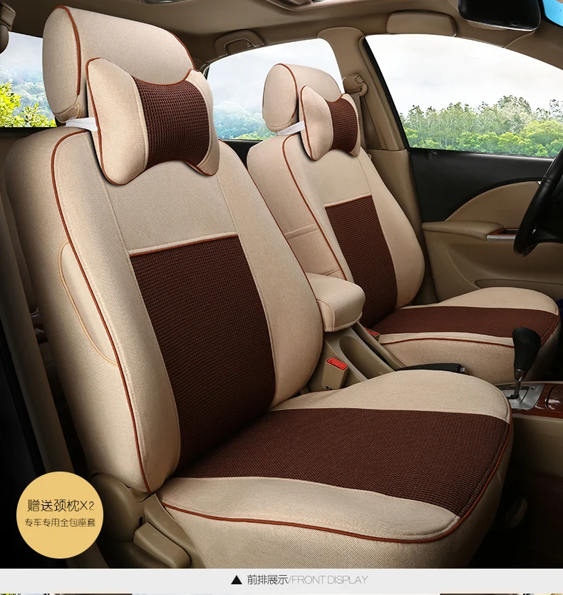 Чехлы на сиденья автомобиля Chery G5 M1 G3 V5 X5 JAC Binyue Refine J6 J3 Резина T6 T3 T5 T7|Чехлы автомобильные сиденья| |