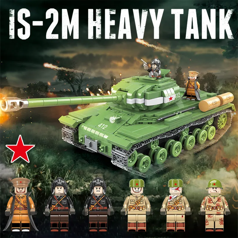 1068 шт. военный IS 2M тяжелый танк солдат строительные блоки набор игрушек сделай