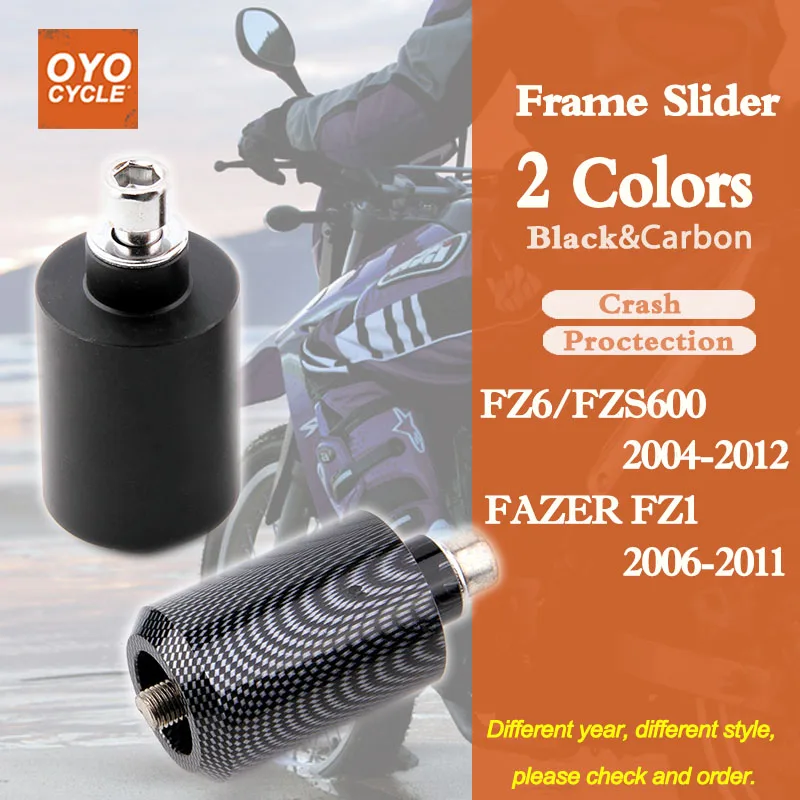 Для Yamaha FAZER FZ6 FZS600 FZ6N рама для мотоцикла с ползуном защита от падения детали 2004 2005