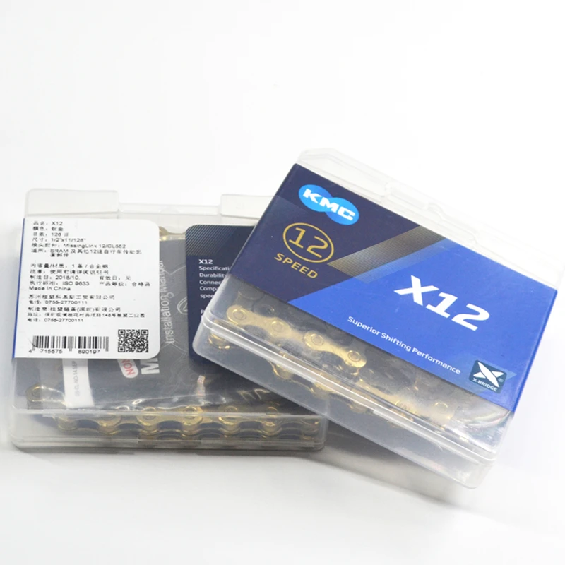 Цепь велосипедная KMC X12 116L 12 Скоростей золотая с оригинальной коробкой и