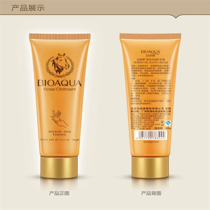 Brand High Quality Horse Oil Hand Cream Moisturizing Anti Aging Whitening Lotion Creams For Hands Bioaqua Skin Care |