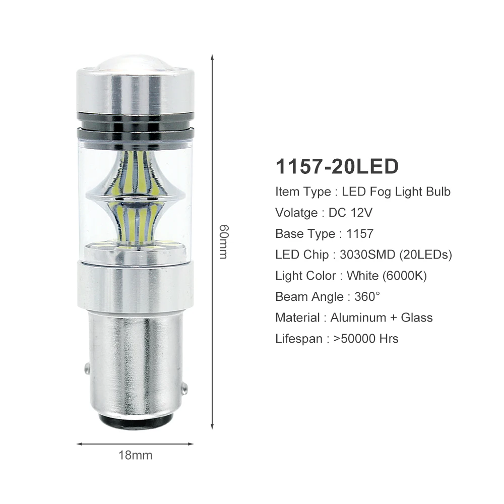 2 шт. 1157 BAY15D P21/5 Вт Светодиодный светильник 12 В 3030 SMD 20 светодиодный s автомобильный резервный обратный светильник противотуманная фара DRL светильник s