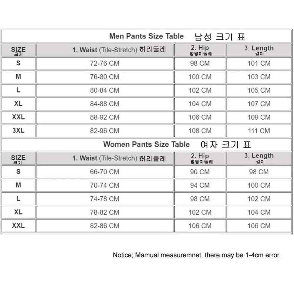 Новые летние походные брюки для женщин и мужчин сверхлегкие быстросохнущие