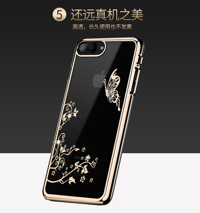 Горячая Для iPhone 7 Плюс Electroplated Телефон Дело Одуванчик Горный Хрусталь Моды Чехол