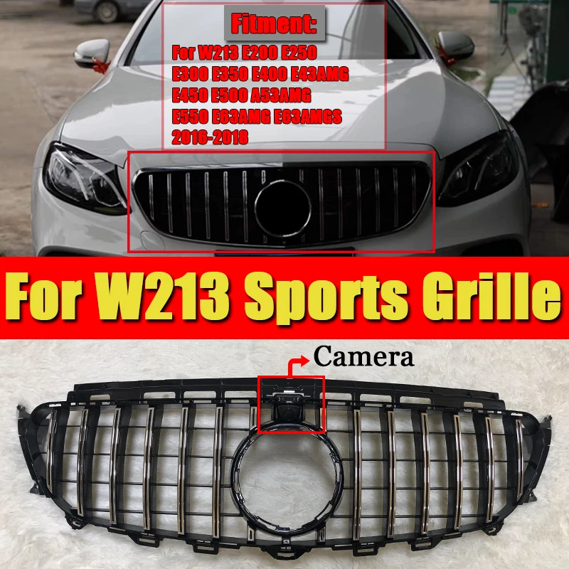 GTS гриль W213 серебряный с камерой подходит для MercedesMB E180 E250 E300 E Class переднего