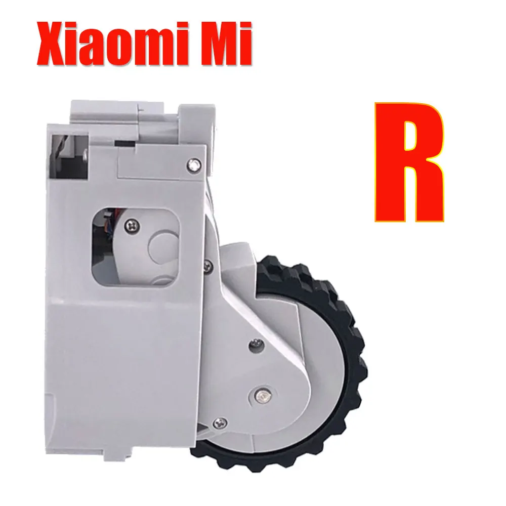 1PCS Spare part Right Wheel for Xiaomi Mi Robot Vacuum Cleaner | Бытовая техника