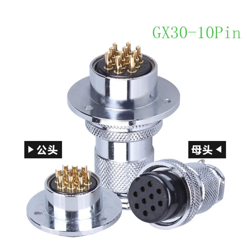 GX30 10Pin XLR фланец авиационный разъем Ham радио 30 мм панель Водонепроницаемая связь