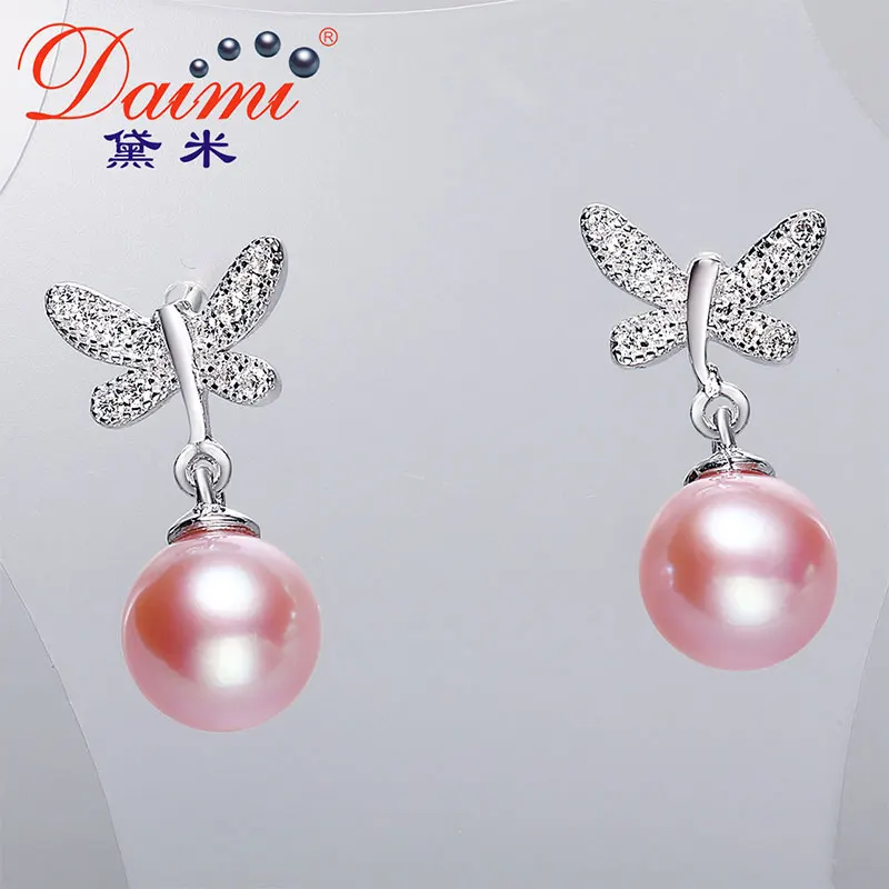 DAIMI блестящие серьги-бабочки 7-8 мм круглые жемчужные Висячие серьги фиолетовые