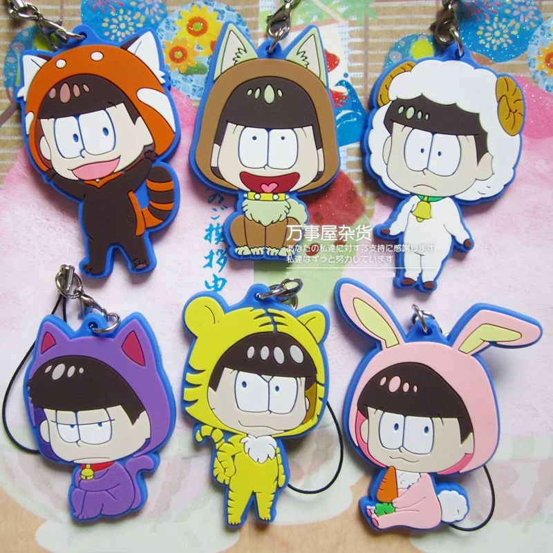 Резиновый брелок для ключей Osomatsu-kun аниме Juuyonmatsu Ichimatsu Karamatsu Choromatsu Animal versioin |
