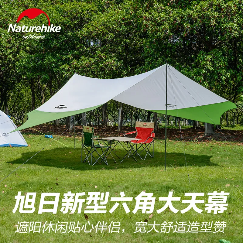 Naturehike большой кемпинговый тент укрытие от солнца с полюсом пляжные игры Рыбалка Пешие прогулки Открытый 5 человек палатка солнечные укрытия