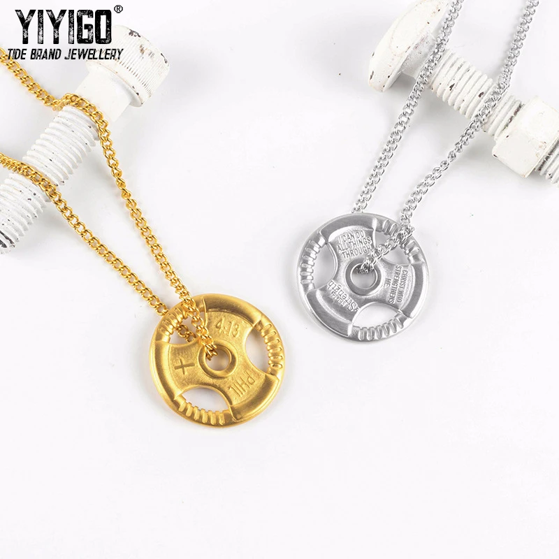 Титановая Сталь Штанга таблетки рулевое колесо ожерелье с подвеской для