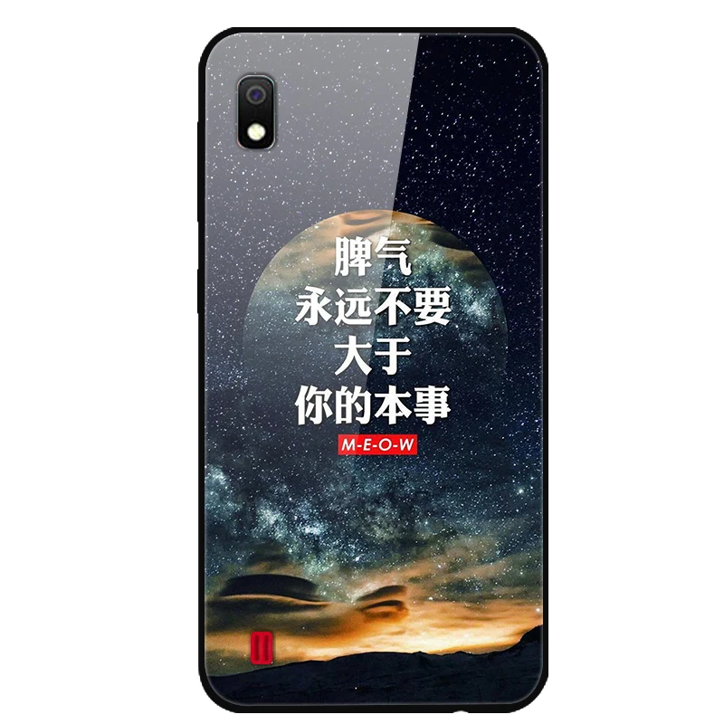 Для samsung A10 чехол закаленное Стекло планета Космос крышка Стекло задняя крышка чехол для samsung Galaxy A10 10 A105 A105F корпус под плетенную сумку крышка