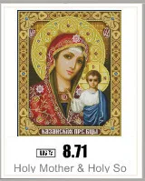 Наивысшего качества 14CT 14ST хлопок предварительно сетки Grided вышивки крестиком холст ткань, цвет выстроились сетки вышивка холст