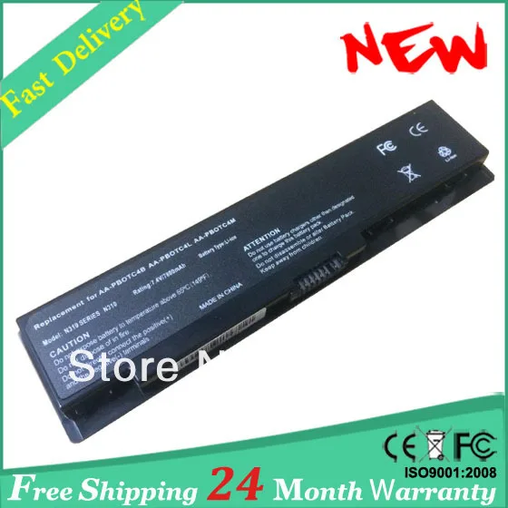 [Специальная цена] 6-элементный Аккумулятор для SAMSUNG 300U 300U1A, NP300U, NP300U1A, 305U1Z, NP305U, NP305U1A, NP305U1Z, N308, N310, N311, N315, X118
