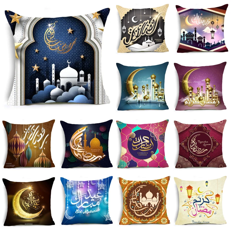Monily Ramadan Kareem декоративная наволочка для дивана льняная хлопковая Волшебная ночь