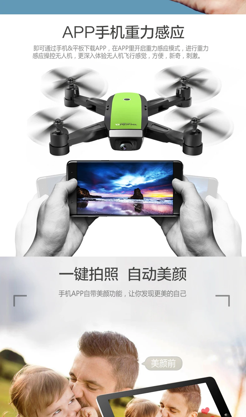 OTPRO RC Дрон X28W мини складной селфи Дрон с Wi-Fi FPV 0.3MP или 2MP камерой gps удержание высоты Квадрокоптер VS X16 X4 XS809