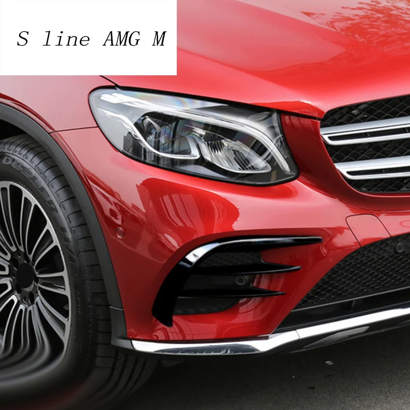 Решетка противотуманной фары для Mercedes Benz GLC Class X253 | Автомобили и мотоциклы