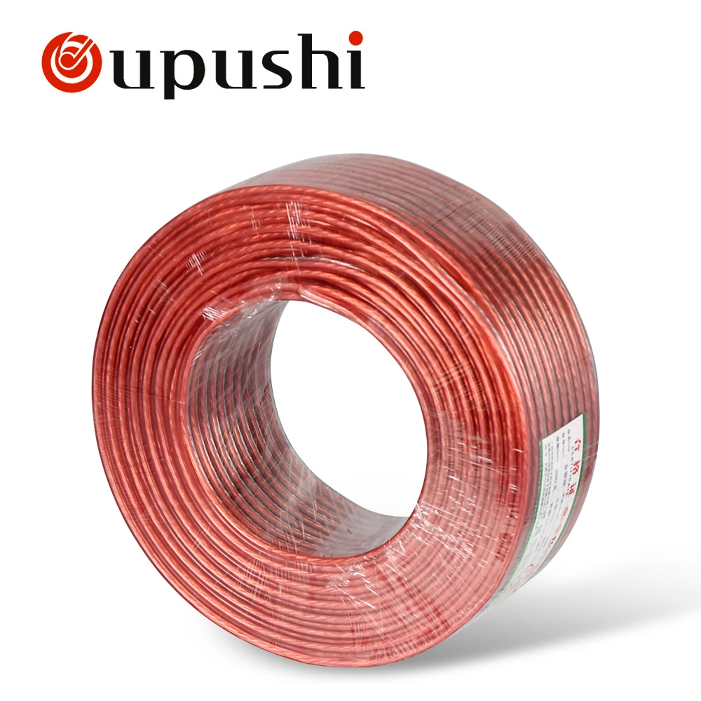 Oupushi 200 # публичный адрес фоновая музыкальная акустическая кабельная линия |