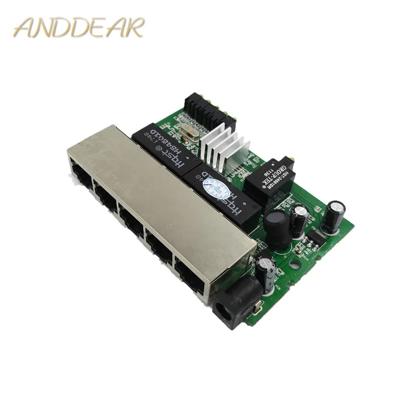OEM 5-портовый гигабитный модуль коммутатора Ethernet самая дешевая сетевая