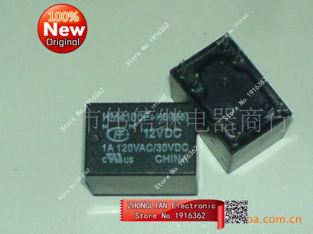 

10 шт./лот HM4100F-HS (555) 12VDC 6 футов