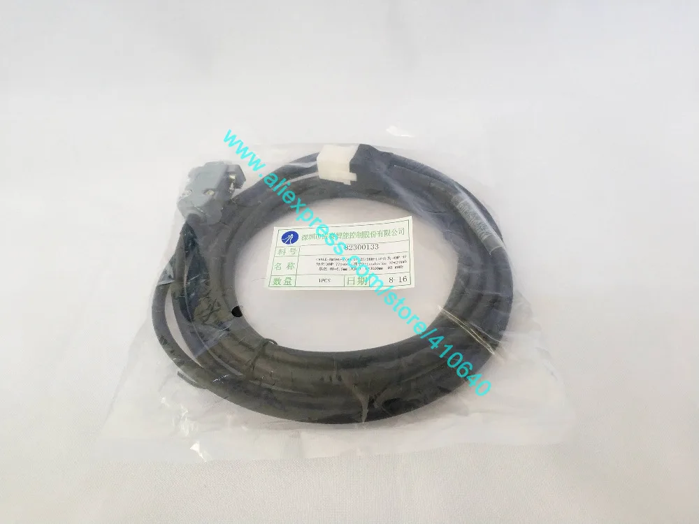 EL5-P0200 Leadshine 400 Вт L5-400Z AC привод с серводвигателем и 200 Серводвигатель ACM6002L2H-B0-D-SS