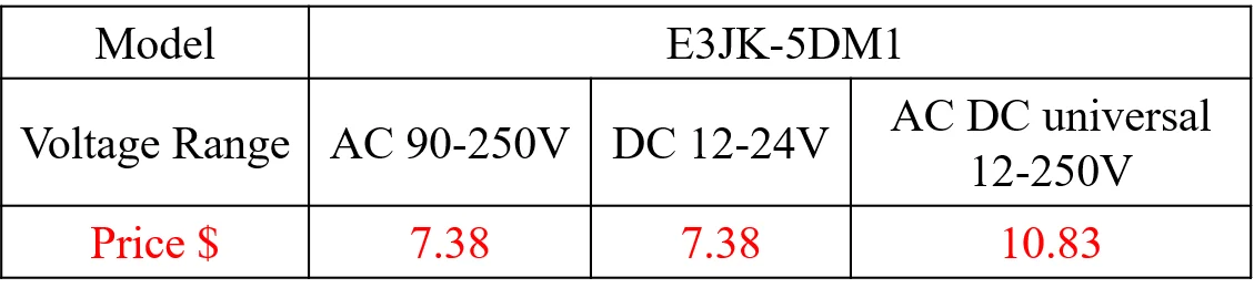 5 м расстояние DC 12-24 В ИК-датчик луча световозвращающий фотоэлектрический переключатель инфракрасное реле фотоэлемент ворота/шлагбаум