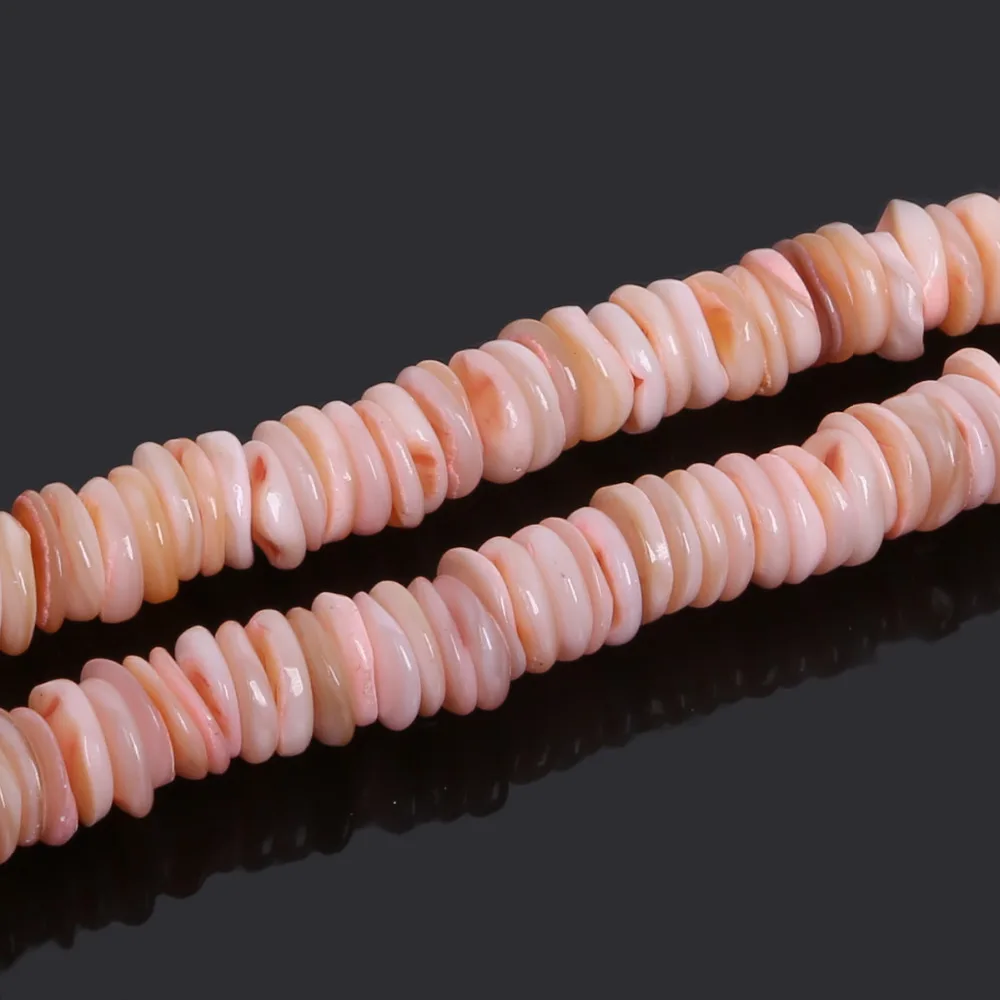 Бусины в виде ракушек 9 мм | Украшения и аксессуары