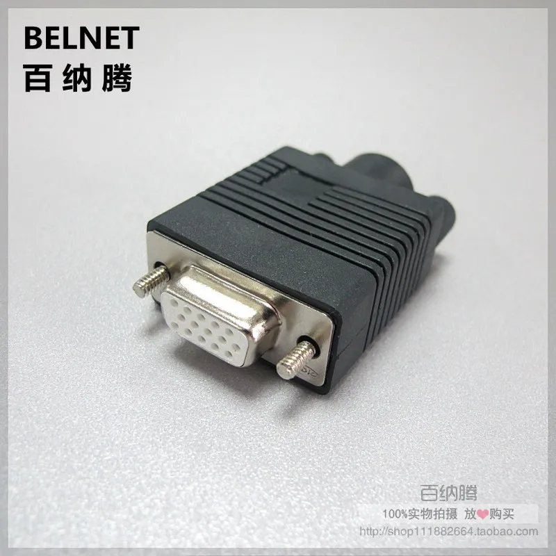 2 шт. vga разъем 15pin/отверстие 3 ряда DB15 мужской женский сварочной головки черный