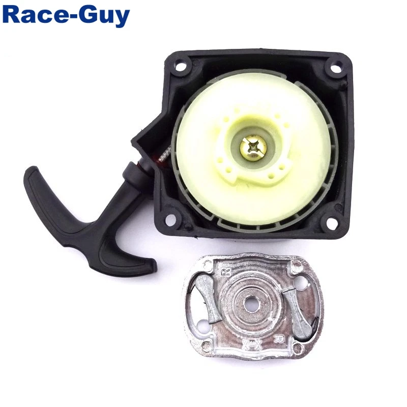 Стартер для легкого запуска и отдачи + когтеточный зажим 36cc 43cc 49cc 2 тактный