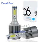 H15 H7 H4 светодиодный Canbus V-W автомобильный светильник s 26000LM 110W 6000k COB turbo ошибок с EMC бреющая головка светильник тумана светильник лампочка