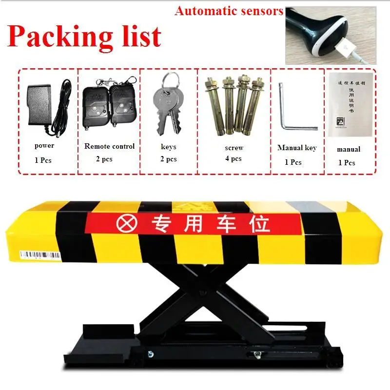 Rremote controllers парковочный замок автостоянка приподнимающаяся высота 305 мм