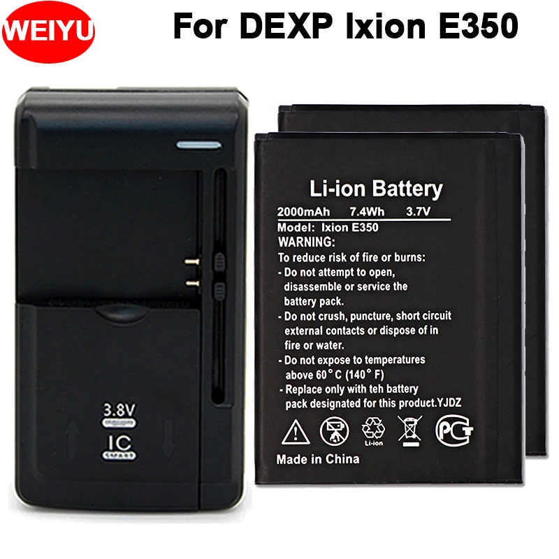 

2 pcs For DEXP Ixion E350 Battery Accumulator 2000mAh High Quality+Universal Charger