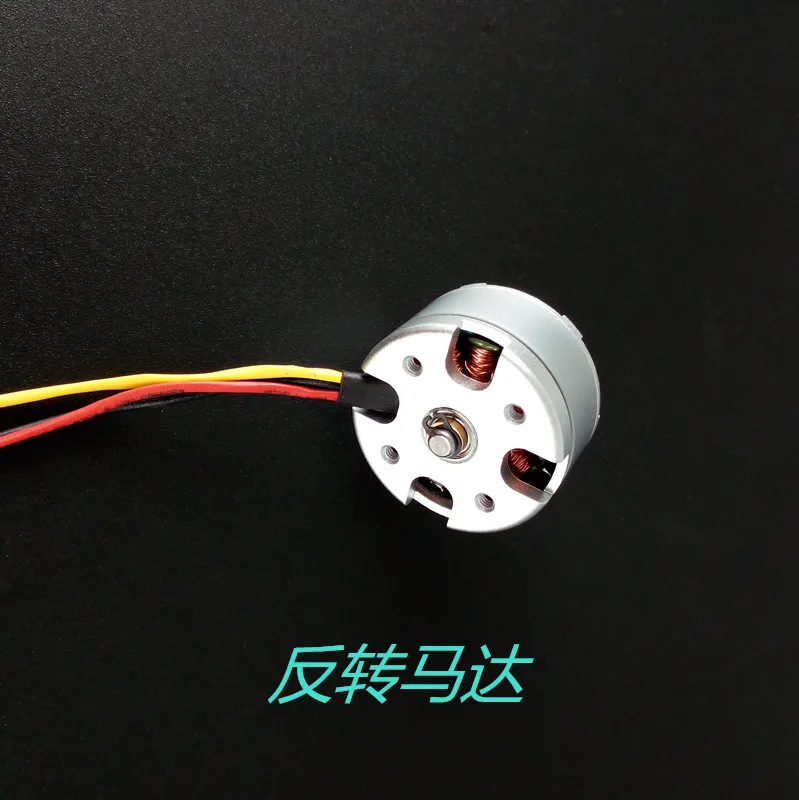 MJX B3 ошибки 3 B3H 3H 2 4G RC Quadcopter запасные части B30014 / B30015 CW CCW бесщеточный двигатель |