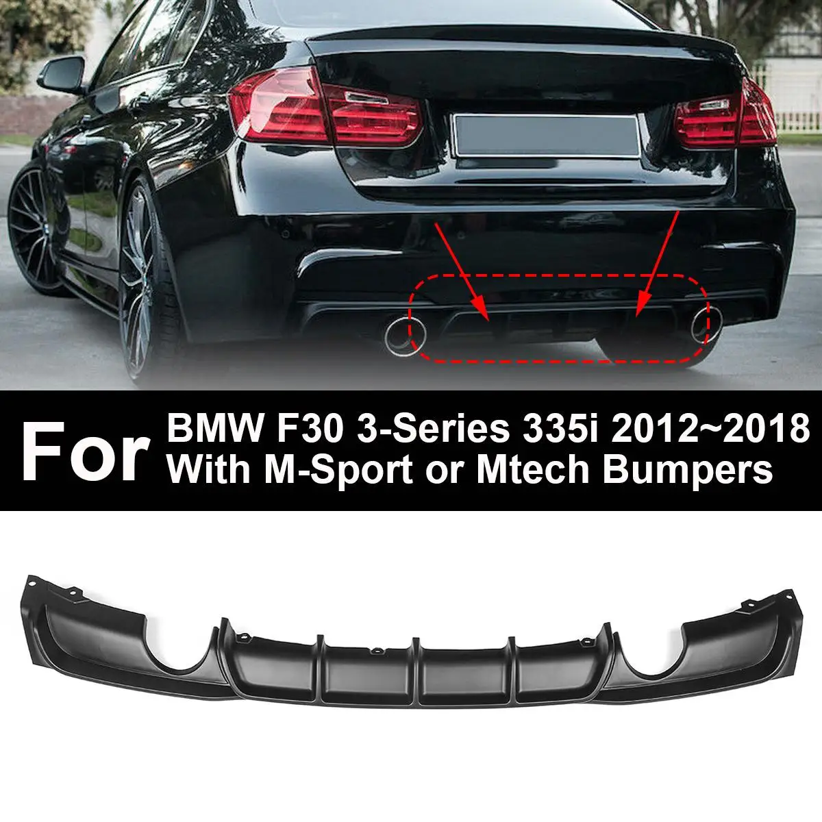 Автомобильная модель для BMW 3 серии F30 M спортивный бампер 2012-2017 Одиночная