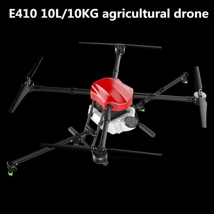Рамка E410 с 10л системой расширения + Hobbywing X8 power водонепроницаемая четырехосевая