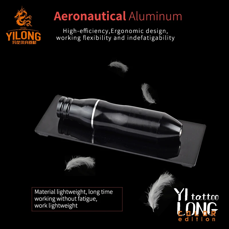 

YILONG 9DAI Free Shipping Professional Permanent Makeup Machine 5 colors mortor tattoo pen
