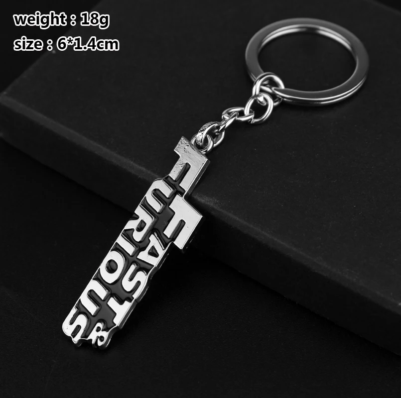 Брелок для ключей с надписью Форсаж мужчин и женщин|keychain gift|key chain menquality keychains |