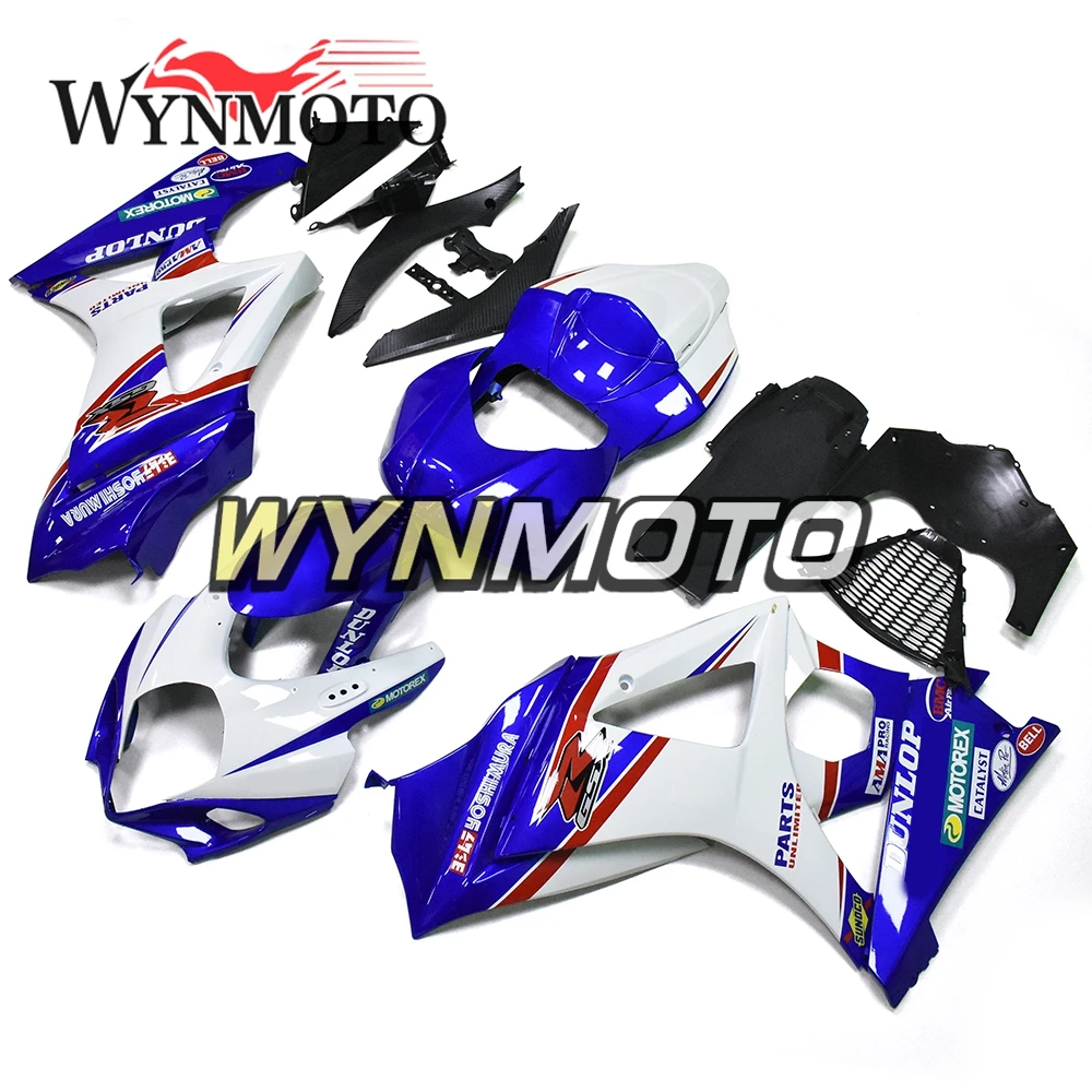 

Обтекатели для мотоциклов Suzuki GSXR1000 K7 2007 2008 07-08 GSXR1000