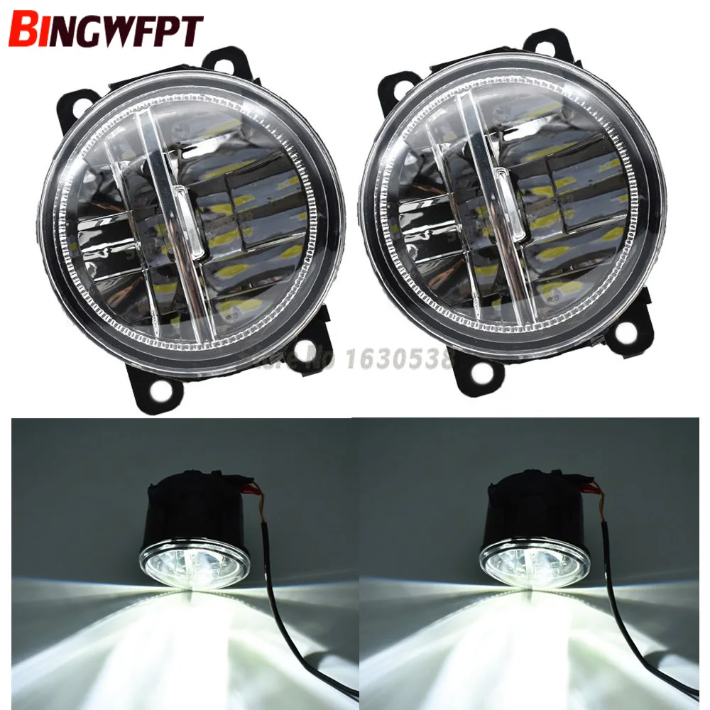 2x Автомобильные светодиодные противотуманные фары высокой яркости 12 В H11 для