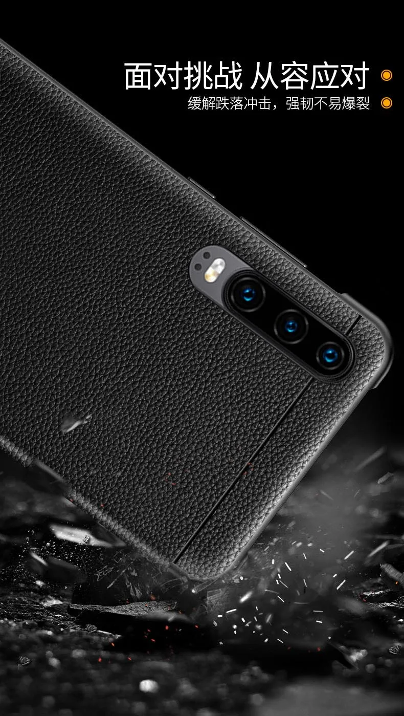 Для huawei p30 Чехол подставка изысканный чехол для телефона Стиль чехол для Para huawei p30 pro чехол из натуральной кожи