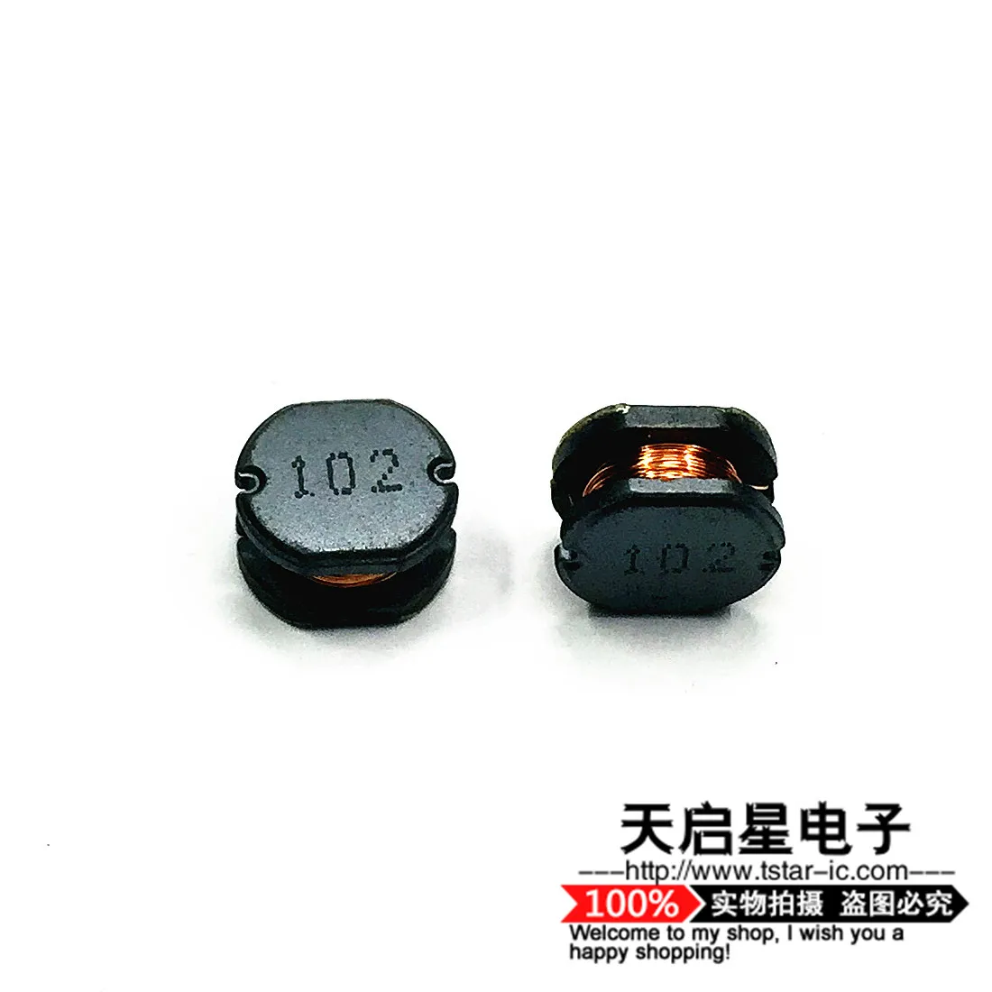 50 шт./SMD Силовые индукторы CD43 CD54 1000UH 1MH печать: 102 4 5*4*3 2 мм/5 8*5 2*4 5 мм = 4.5X4X3. мм/CD54