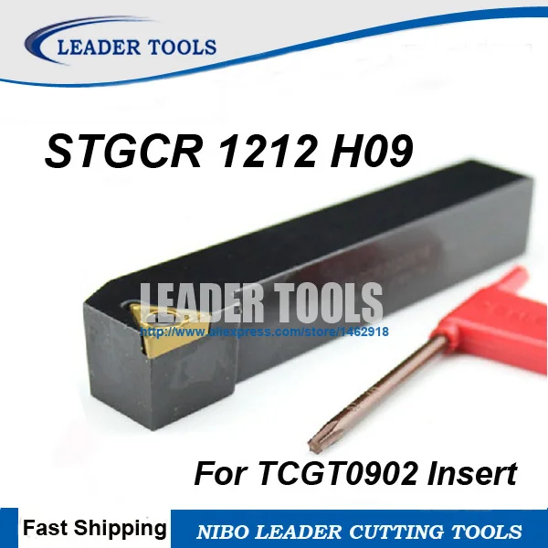 Держатель для токарного инструмента STGCR 1212 H09 CNC 12*12*120 мм внешний токарный
