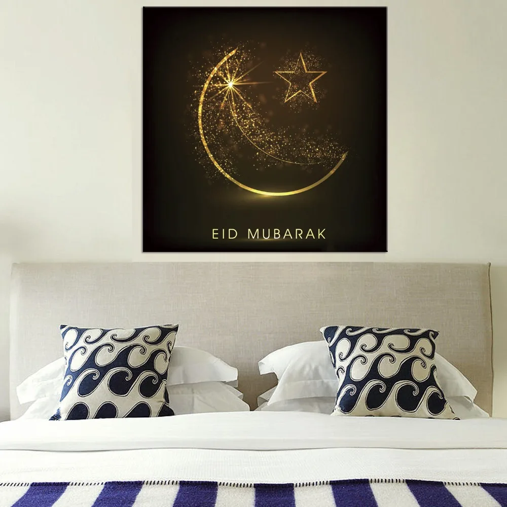 1 панель постер с надписью Love You to The Moon and Back|art print|wall picturescanvas art print |