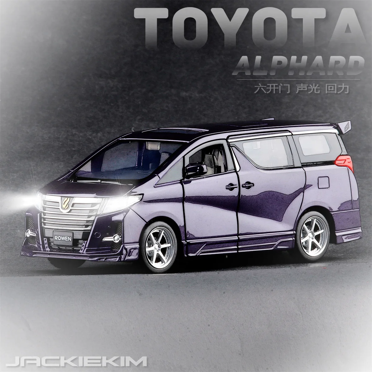 Модель автомобиля JK масштаб 1/32 6 шт./лот игрушки TOYOTA Alphard Rowen MPV модель под